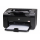 HP LaserJet P1102w (WIFI) - 54391 - zdjęcie 3